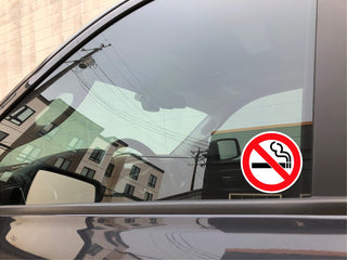 #3701_S8 No Smoking