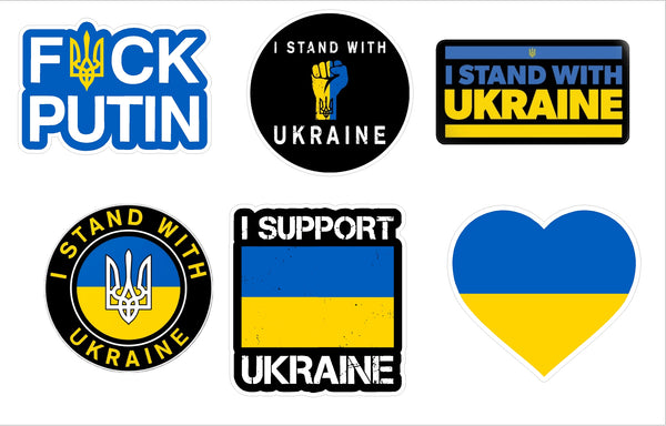 #3688 Ukraine Strong